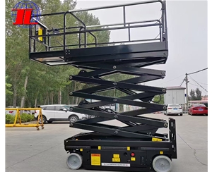 济南自行式高空...