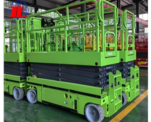 济南自行走升降...